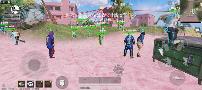 和平精英买辅助在哪里（和平精英辅助在哪里弄）