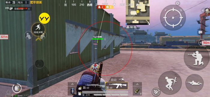 和平精英免费辅助挂苹果版（和平精英免费辅助挂苹果版的使用是否违反游戏规则？）